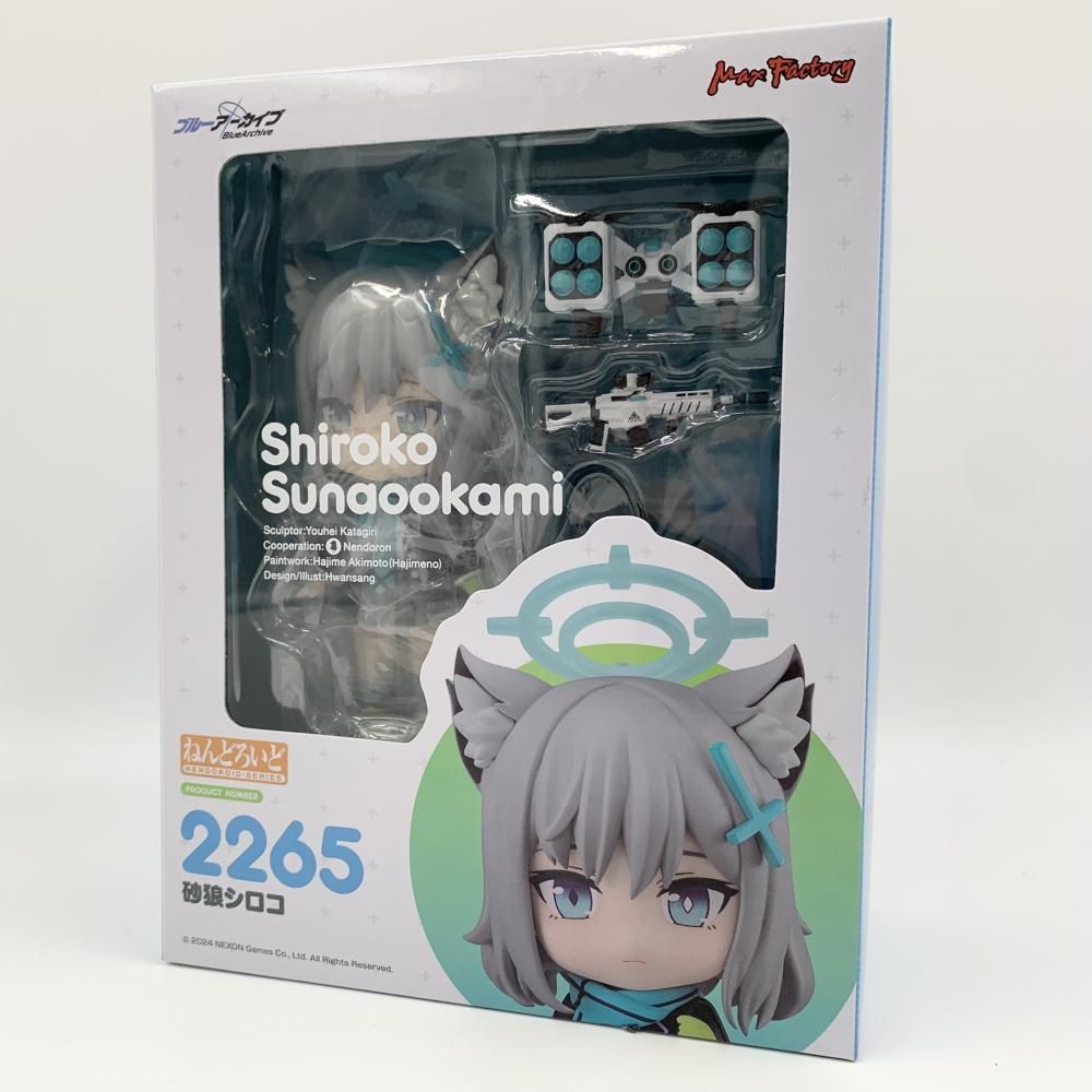 未開封 マックスファクトリー 東方Project figma 104 伊吹萃香[17