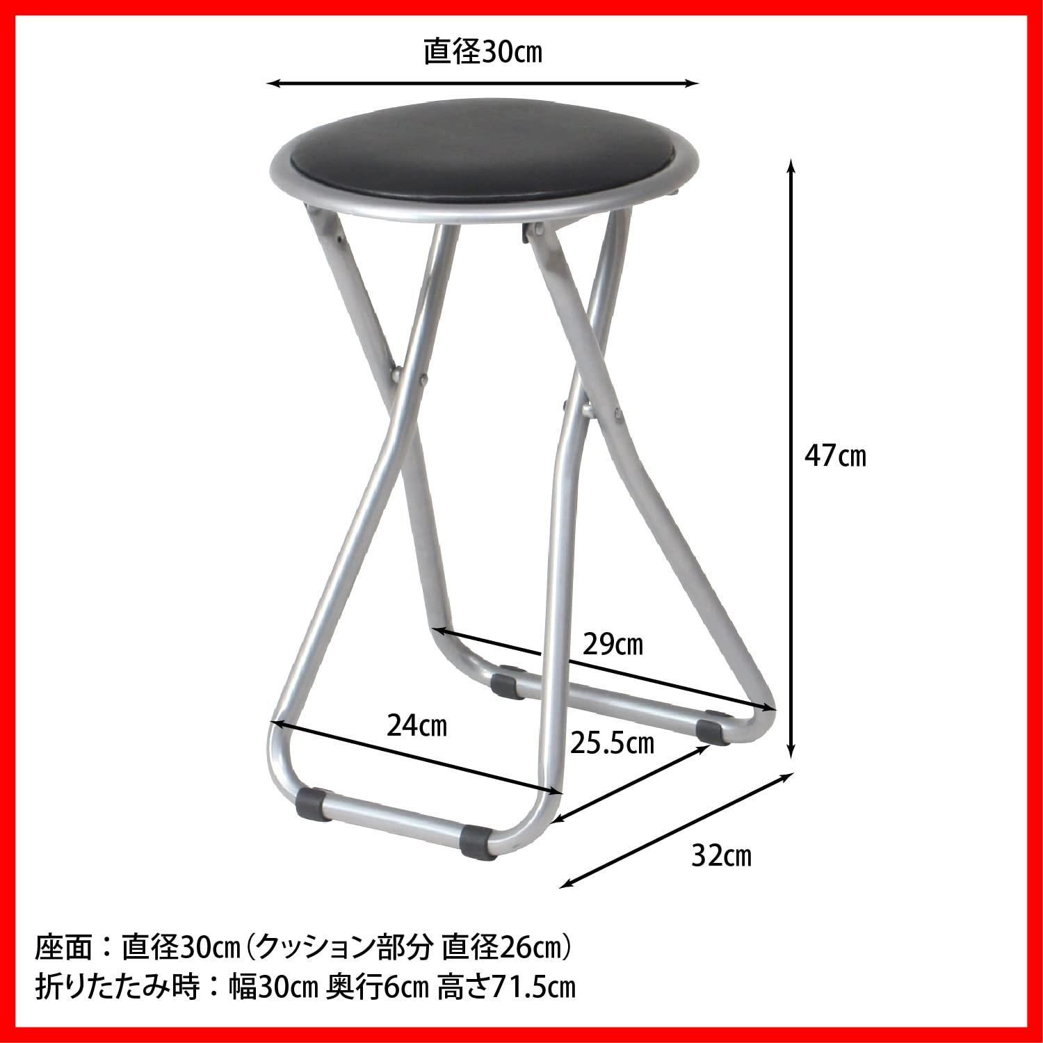 合成皮革 耐荷重80kg