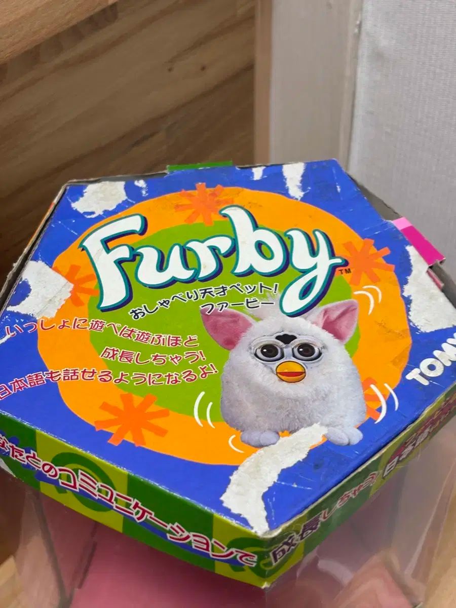 ファービー