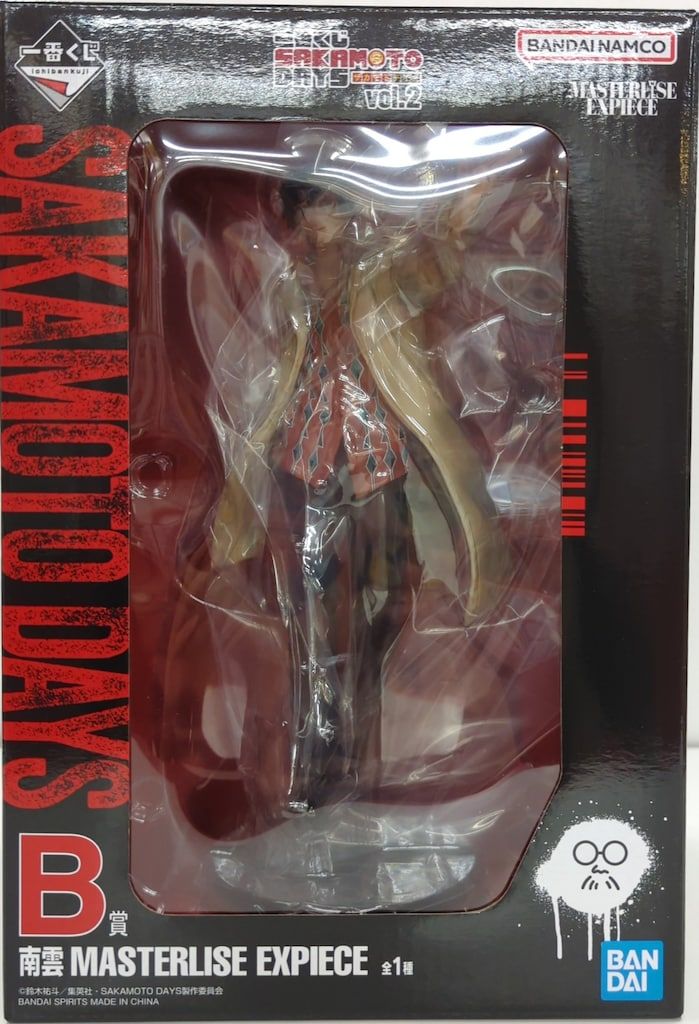 SAKAMOTODAYS一番くじ B賞南雲MASTERLISE EXPIECE Nagumo - Figure - SAKAMOTO DAYS (南雲 「一番くじ SAKAMOTO