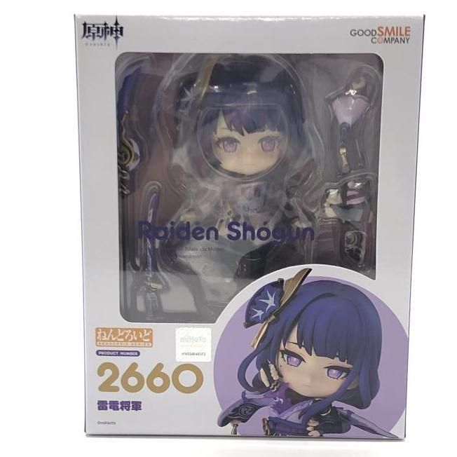 中古】未開封）ねんどろいど 雷電将軍[24] - メルカリ