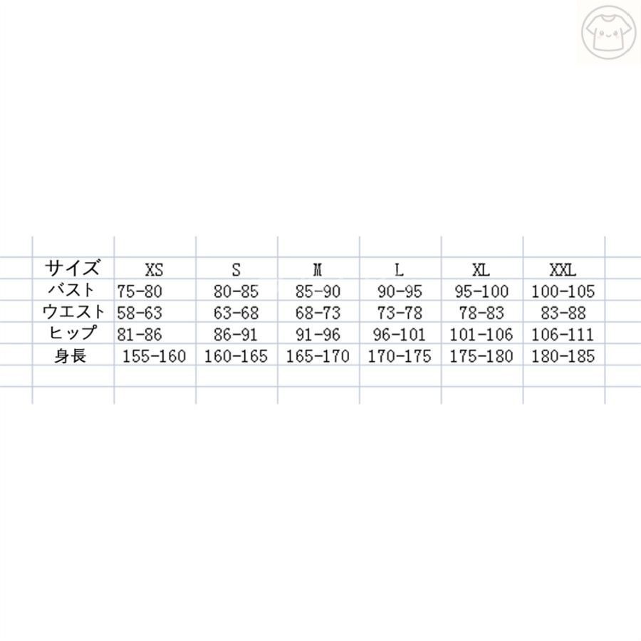 海外通販！ 原神 ゴロウ 五郎 風 コスプレ 衣装 演出服 変装 cosplay 仮装 二次会 イベント パーティー 在庫商品26