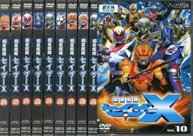中古】特撮DVD 超星艦隊セイザーX 全10巻セット - メルカリ