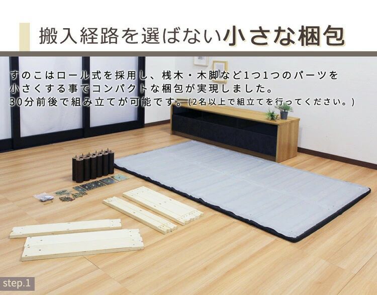 北欧