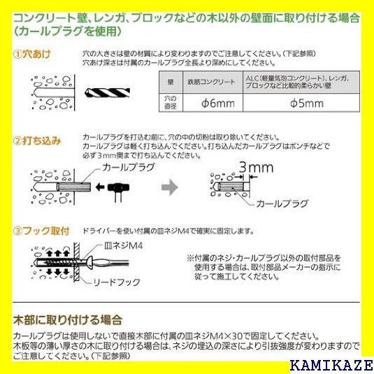 犬用リードフック ラブラドール・レトリバーLFP-DG325-