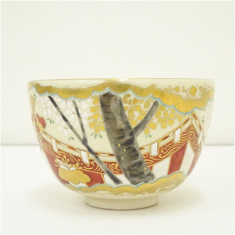 京焼 通次嵩山造 仁清写醍醐桜茶碗 茶道 抹茶 おしゃれ 抹茶茶碗 抹茶