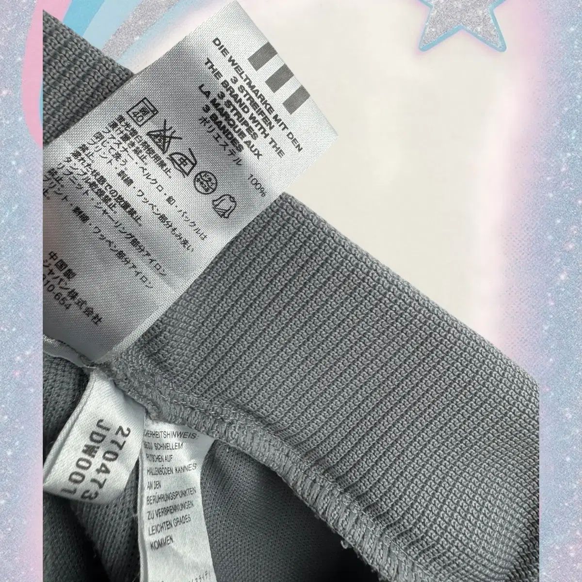 fake fur line track set up Rose Museジャージ fake fur line track