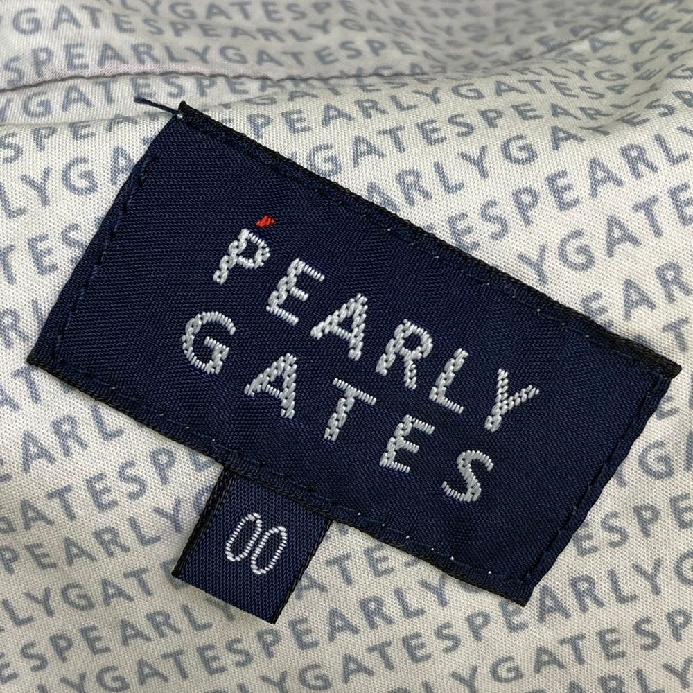 ストレッチスカート