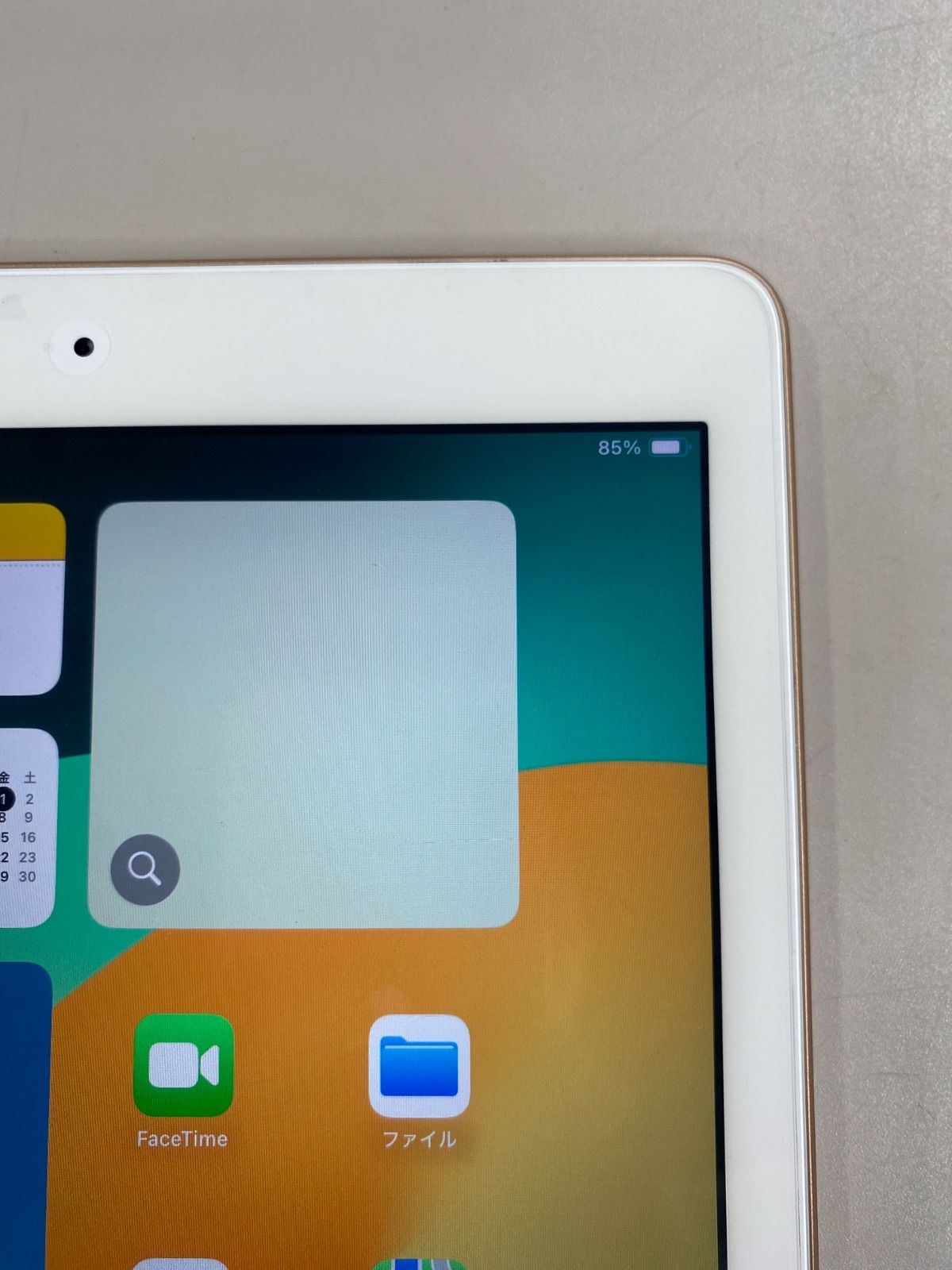 iPad第6世代(A1893)本体128GBグレイ送料込 充電コードつき ipad 第6