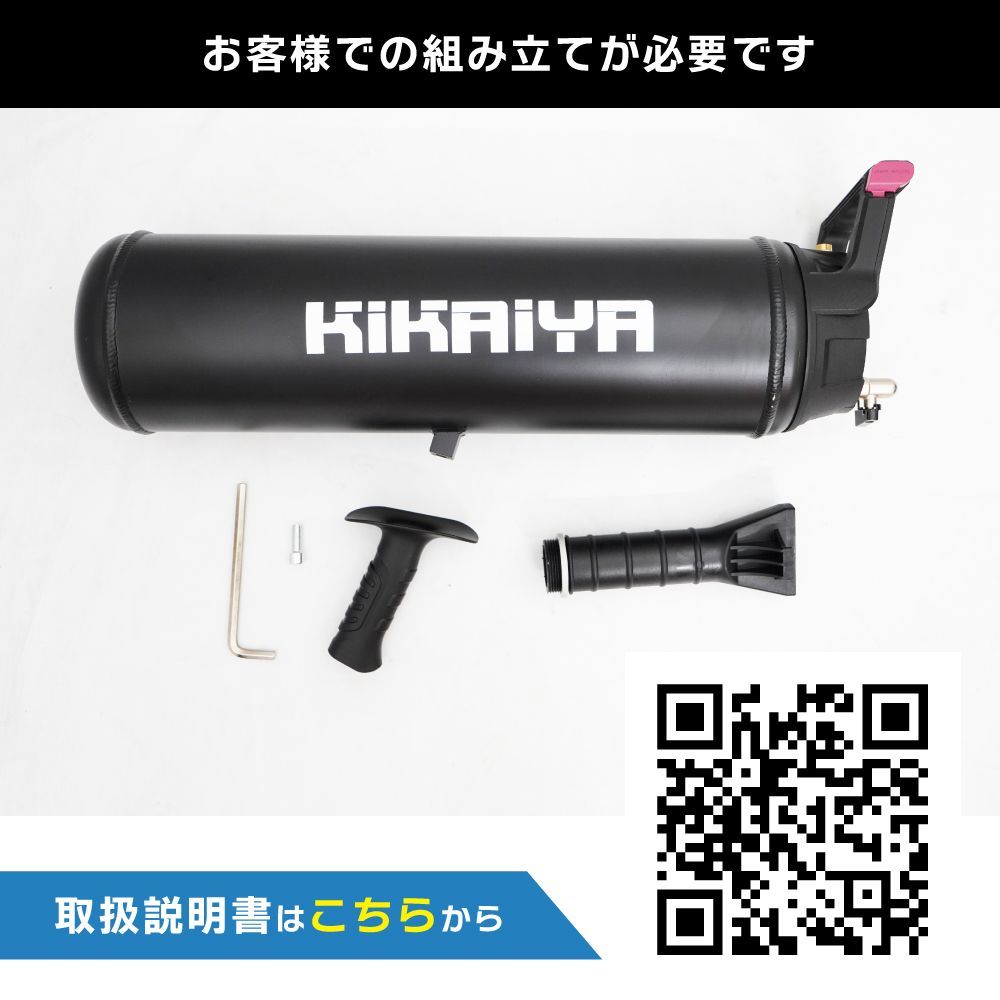 黒