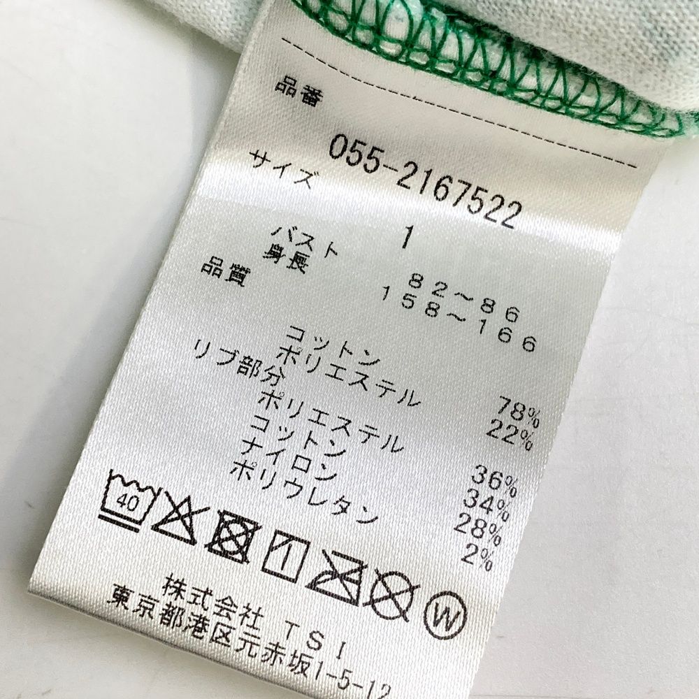 サイズ：1 PEARLY GATES パーリーゲイツ ; ハイネック ノースリーブシャツ パイル地 ロゴ 総柄 グリーン系 [240101469213] ゴルフウェア レディース ストスト サイズ：1 PEARLY GATES パーリーゲイツ ; ハイネック