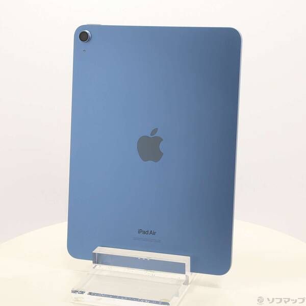 中古 iPad Air 第5世代 256GB ブルー Wi-Fi - メルカリ