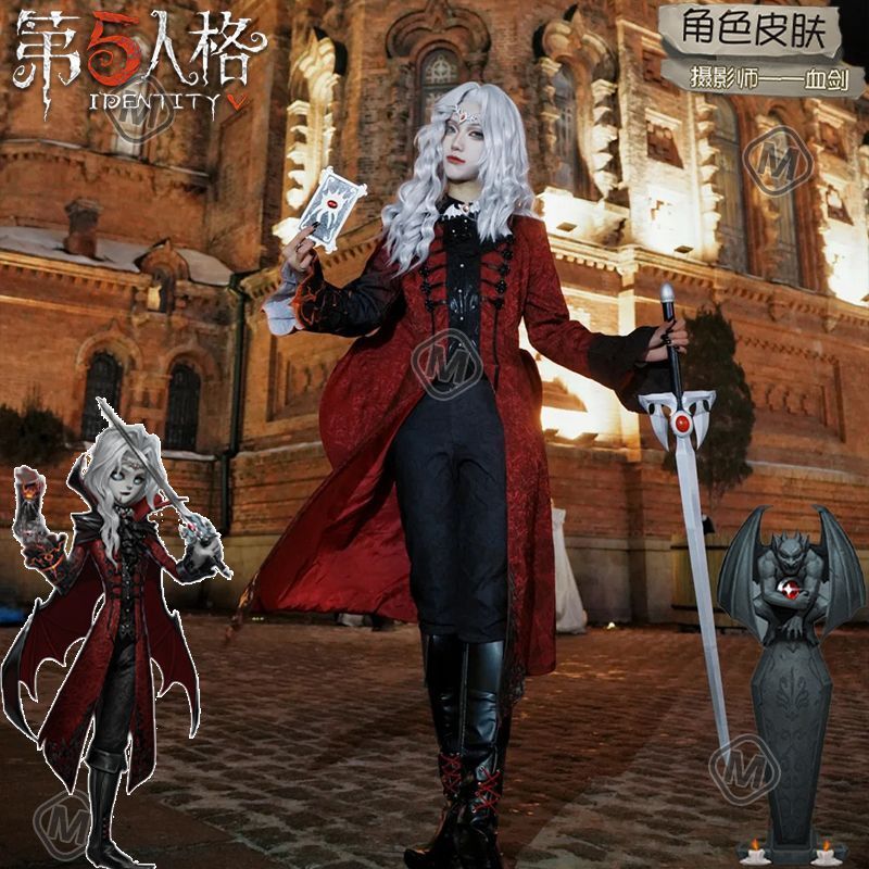 新品未使用 第五人格 コスプレ衣装 血剣 監視者ヨゼフ 長袖ロング