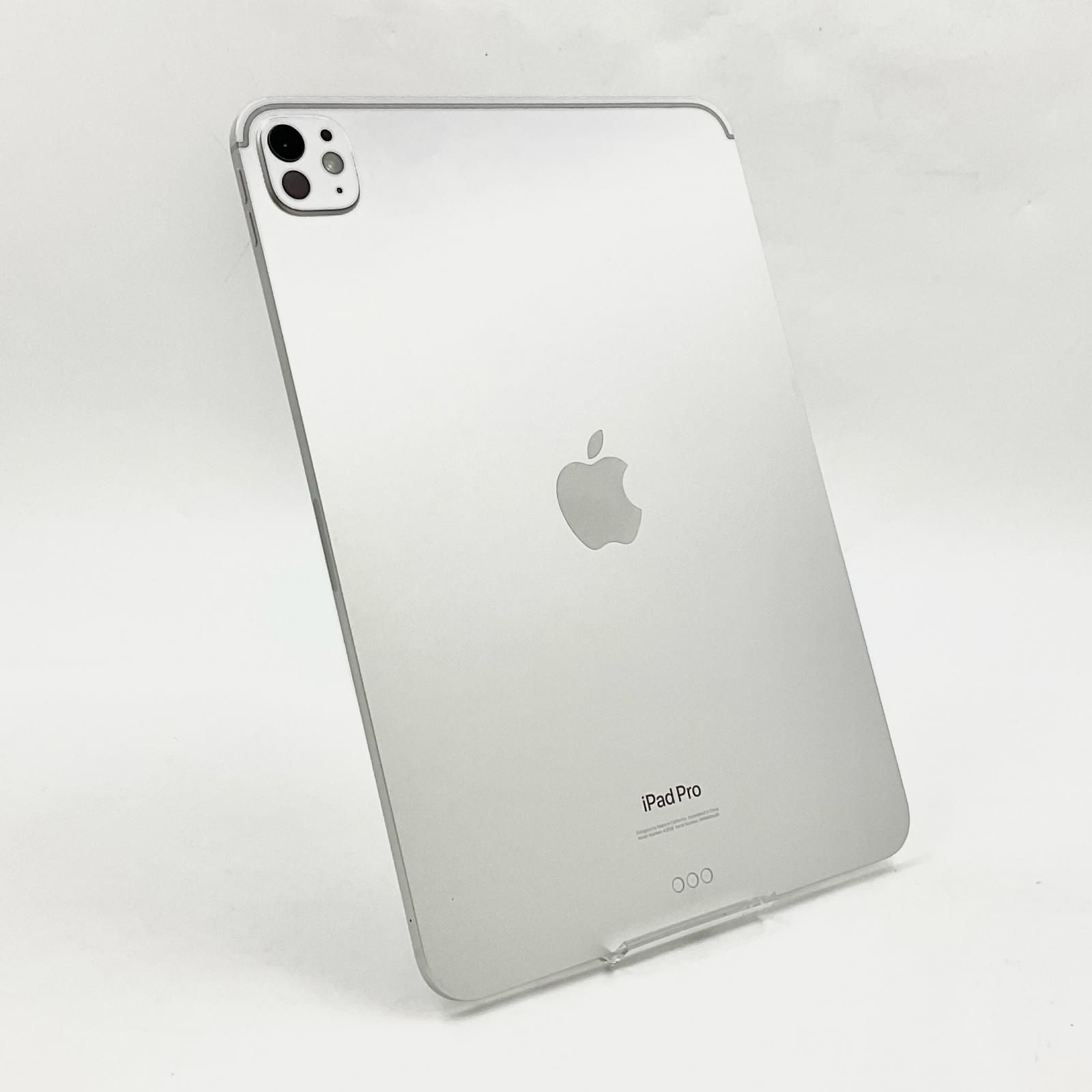 Apple iPad Pro M4 11インチ 256GB シルバー Wi-Fi 美品 動作確認済