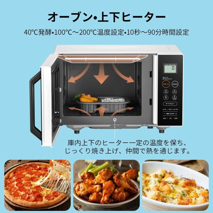  2年メーカー保証 ブラックCF EA 162 BK オーブンレンジ フラット 電子レンジ オーブン 16 L 小型 コンパクト COMFEE フラットテーブル オートメニュー 横開き 一人暮らし トースター レンジ グリル あたため ひとり暮らし オーブンレンジ 電子レンジ オーブン