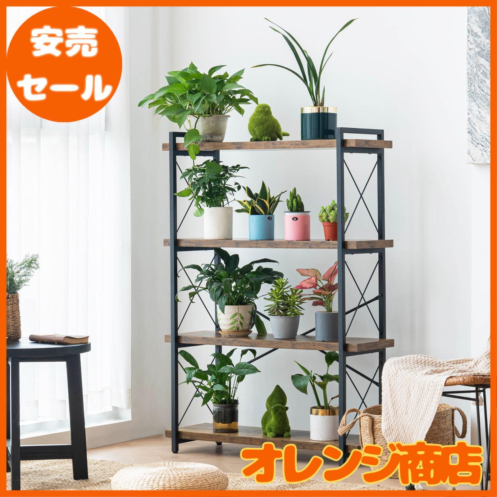 HCHQHS ラック キッチン 棚 おしゃれ 収納 オープンシェルフ 本棚 Amazon｜HCHQHS ラック キッチン 棚 おしゃれ 収納 オープン