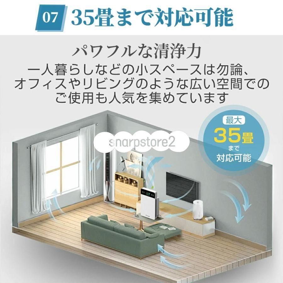 リモコン付 uv除菌