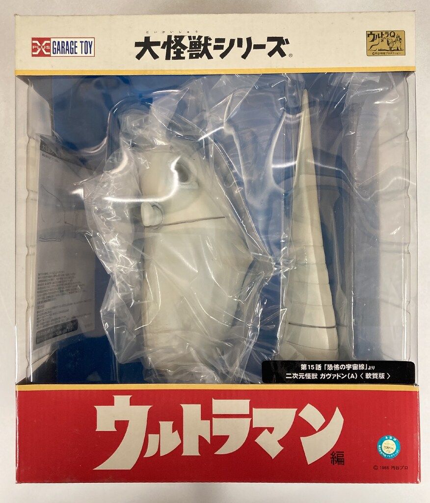フィギア→女性②・男性②（中古） フィギア→女性②・男性②（中古）