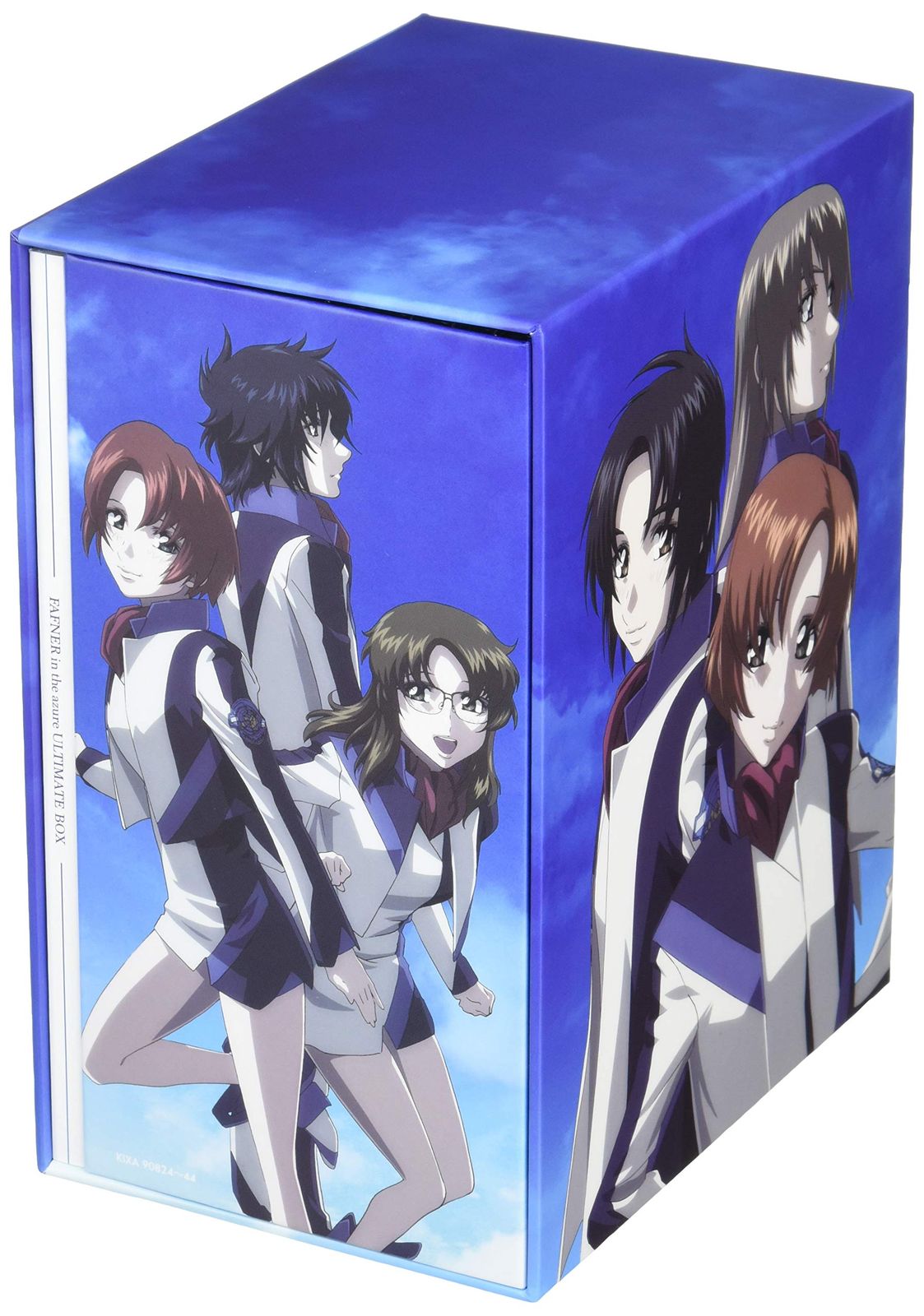 蒼穹のファフナー シリーズ 究 BOX 初回生産 版 Blu-ray