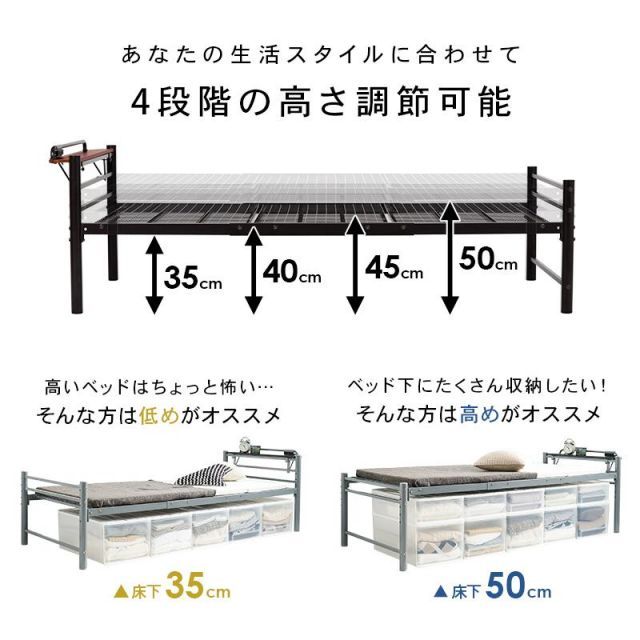 敷布団