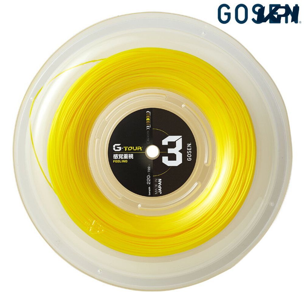 GOSEN ゴーセン G-TOUR3 ジーツアー3 17LGA 220mロール TSGT322 硬式テニスストリング ガット おススメお買い得ガット タイムセール