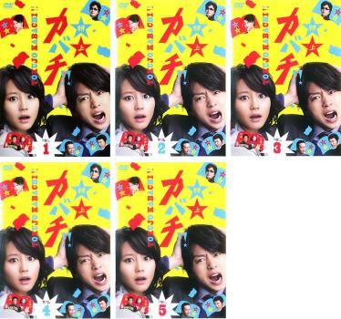 全巻セット「母になる 」邦画 ドラマ レンタルアップ