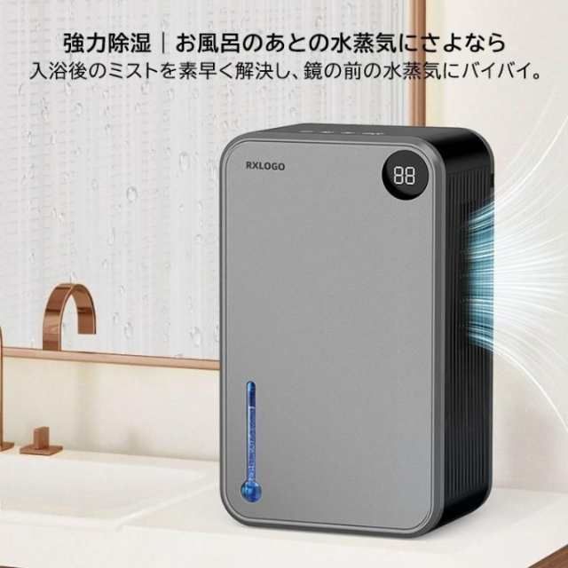 小型 空気清浄機