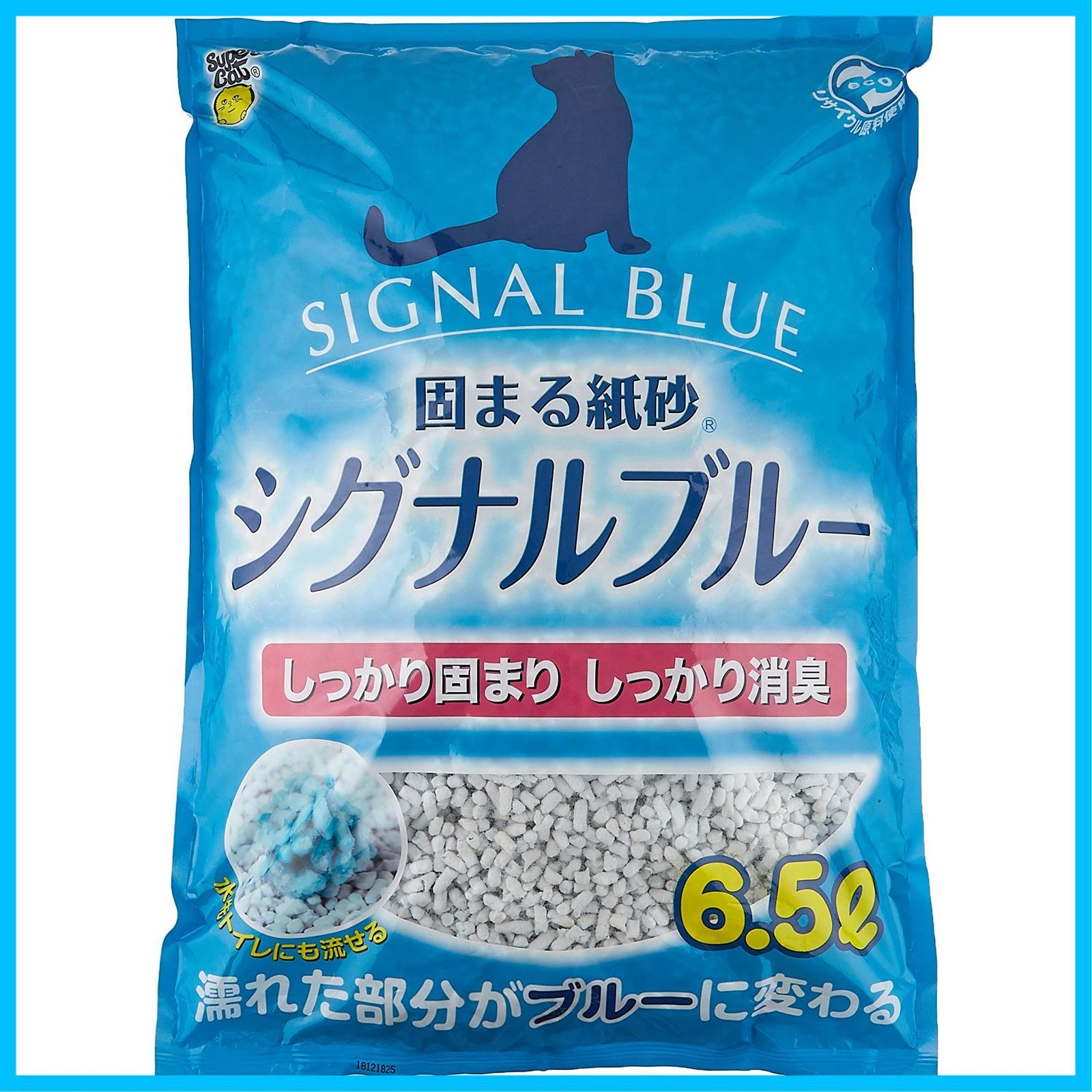 在庫 スーパーキャット 猫砂 NEWシグナルブルー 6 5 L