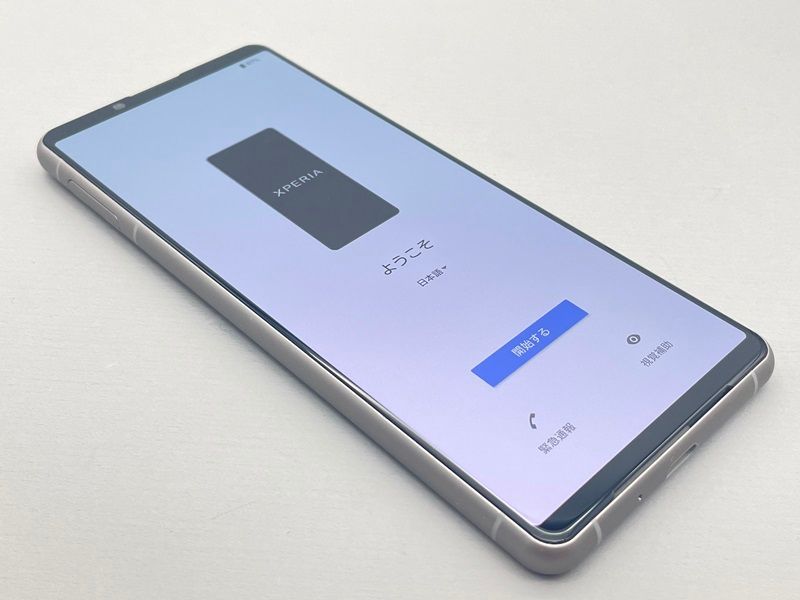 Xperia - [未使用] Xperia XZs softbank ロック解除済 青1 未使用] Xperia XZs softbank ロック解除済 青1