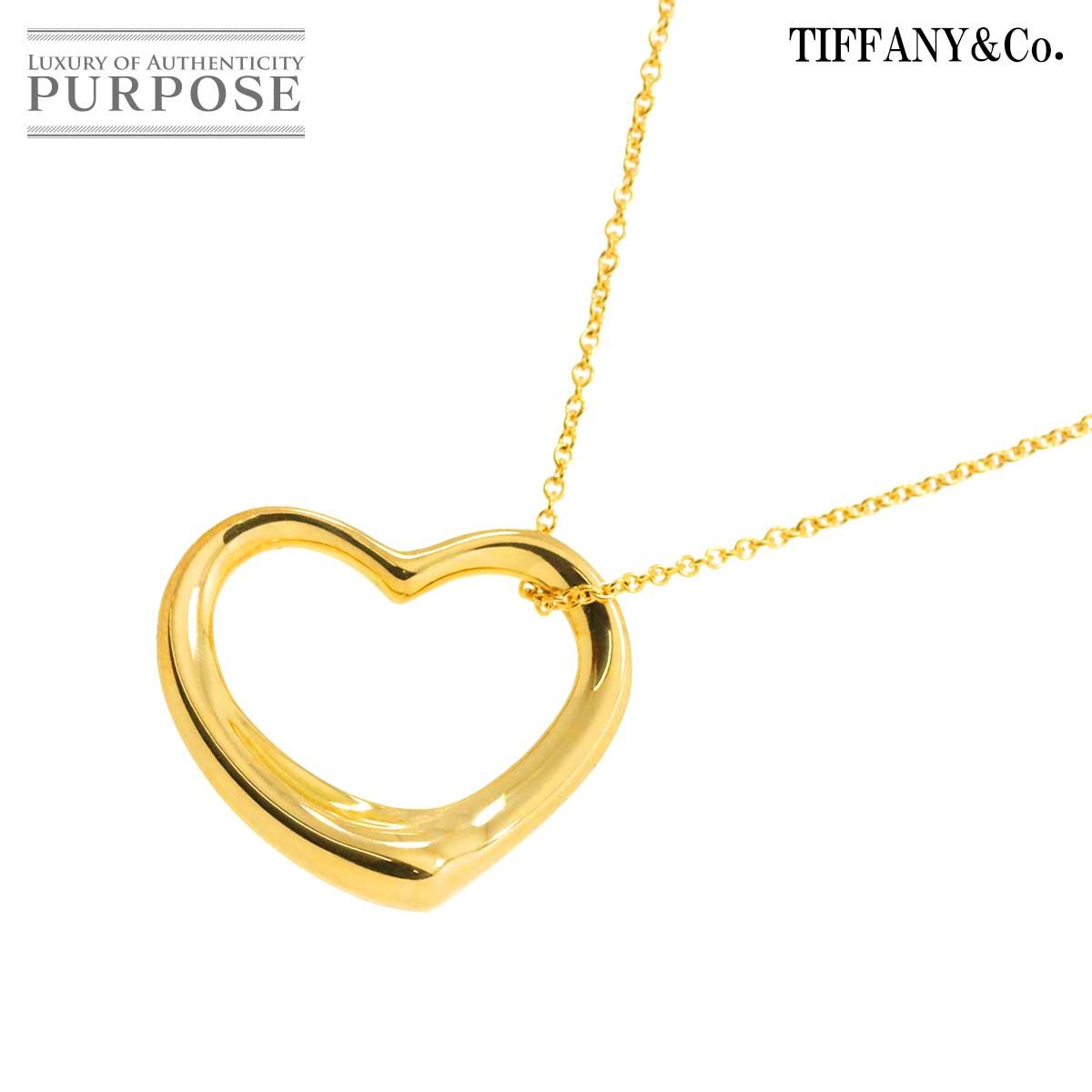 ティファニー TIFFANY-Co. オープンハート 幅22mm ネックレス 40cm K18 YG イエローゴールド 750 Open Heart Necklace 90279528