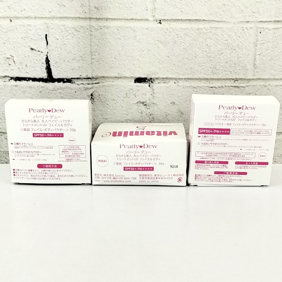 Pearly Dew Beauty Powder 99 セット30gと10g Pearly Dew Beauty Powder 99 セット30gと10g Pearly Dew 】D 153 A-1