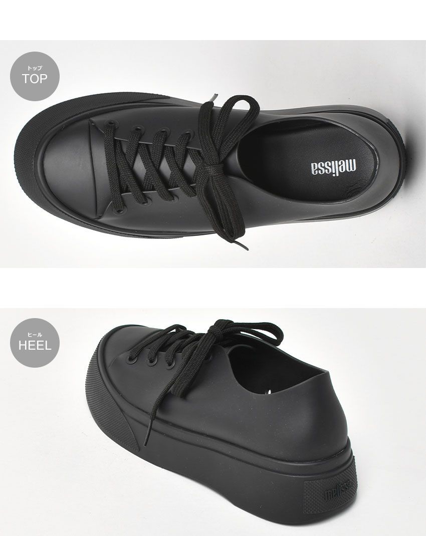 メリッサ Melissa Drive カジュアル ローテクスニーカー メリッサ Melissa Kick Off 厚底スニーカー (Melissa/スニーカー