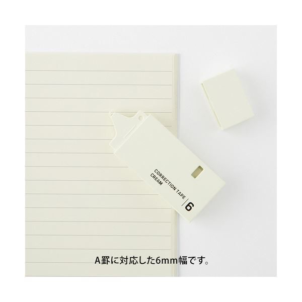 まとめ ミドリ 紙製修正テープ6mm幅×7.2m クリーム 35501006 1セット 5個 ×5セット SKLAD-KIRPICHA_RU