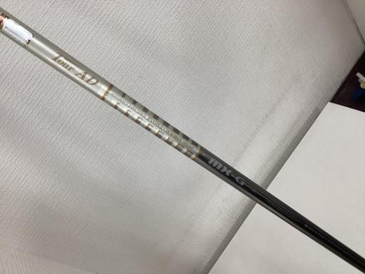 MX-G フレックスSR