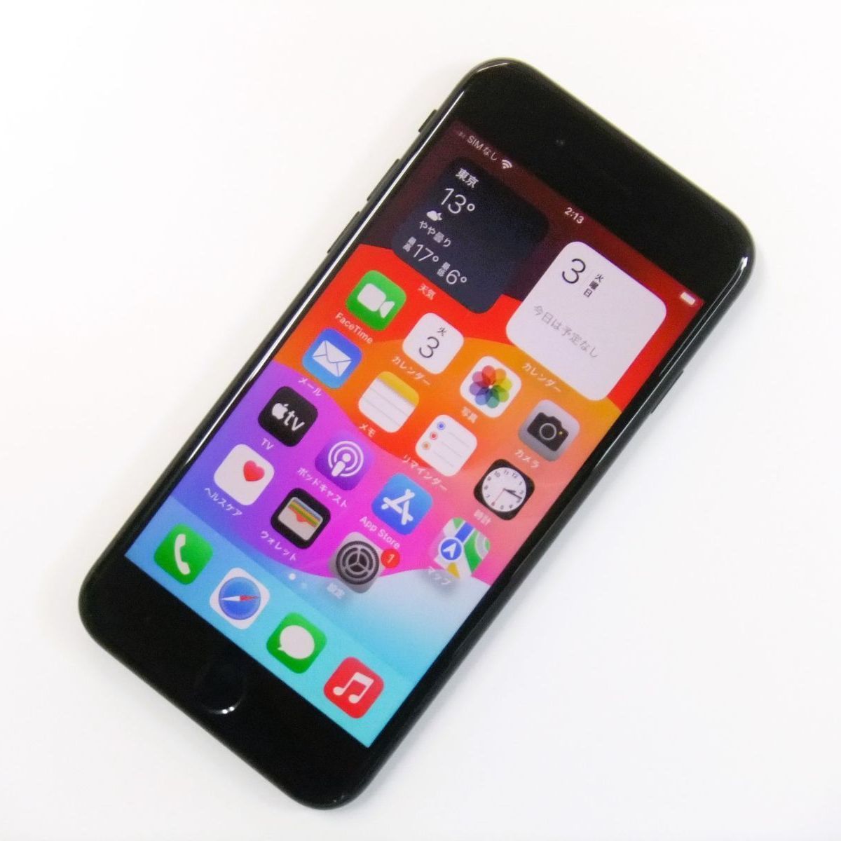 【中古】 iPhone SE 第2世代 64GB ブラック SIMフリー