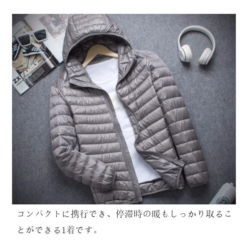 送料無料 ダウンジャケット メンズ ハイネック フード付き ライト