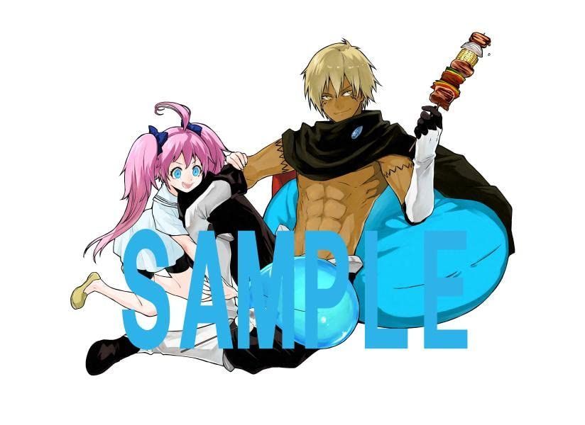 魔国連邦 レジャーシート付き 転生したらスライムだった件21版 講談社キャラクターズA