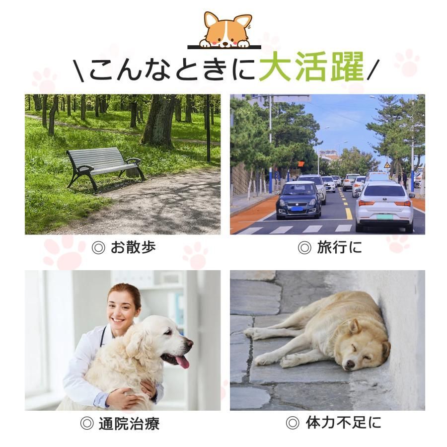折りたたみ式