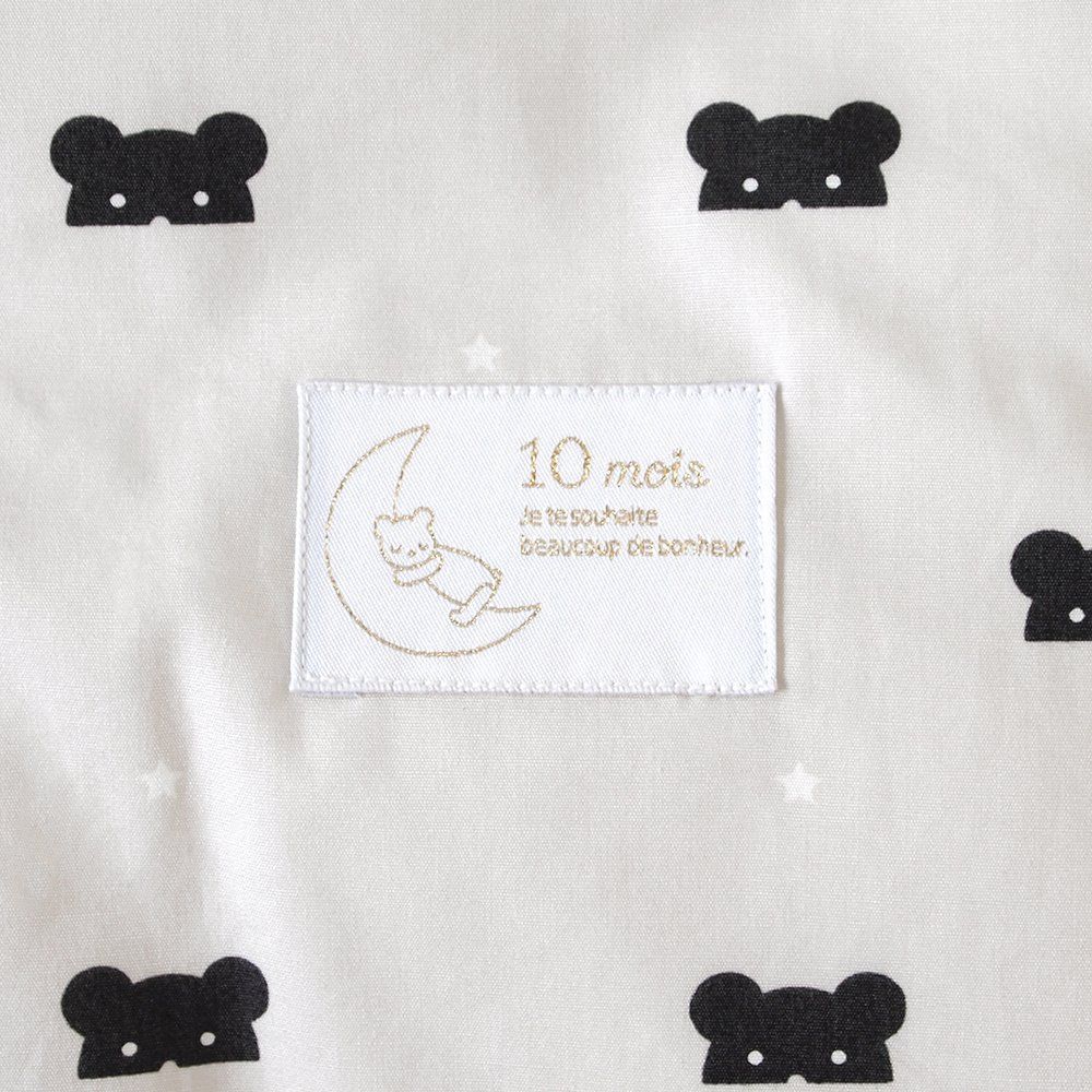 10mois ディモワ