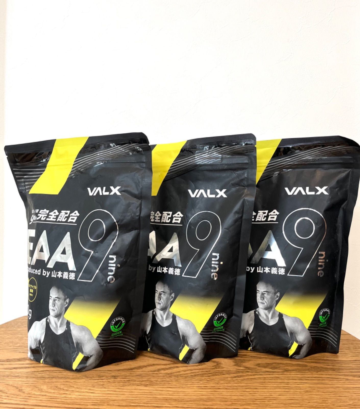 VALX EAA9 パイナップル風味 750g - 通販 - gofukuyasan.com