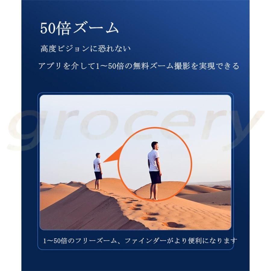 収納ケース付き