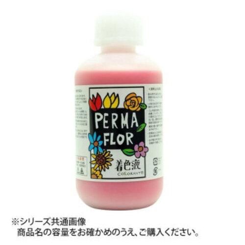 フランス 真鍮ロカイユ装飾 インクブロッター アンティーク