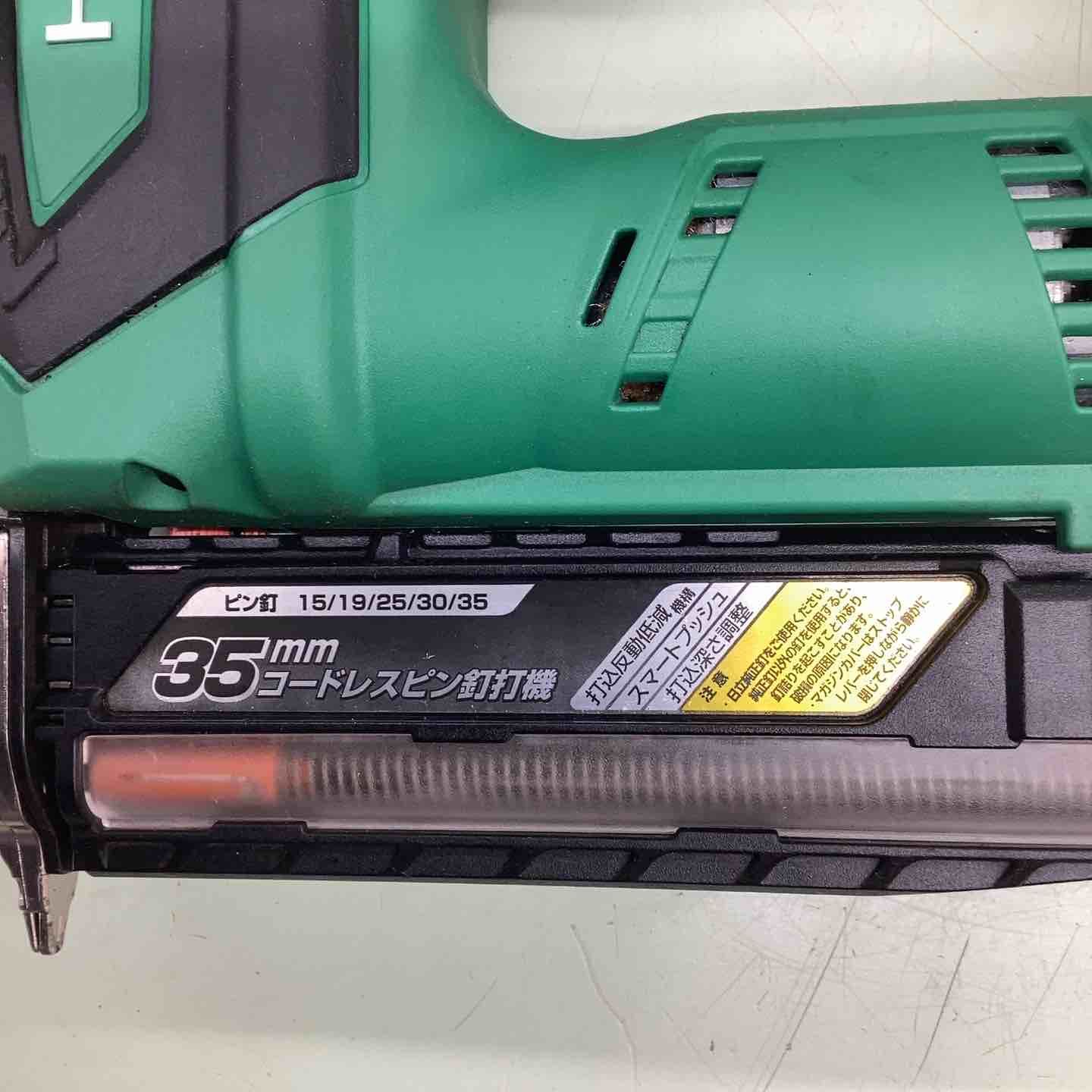 日立工機 コードレスピンネイラ