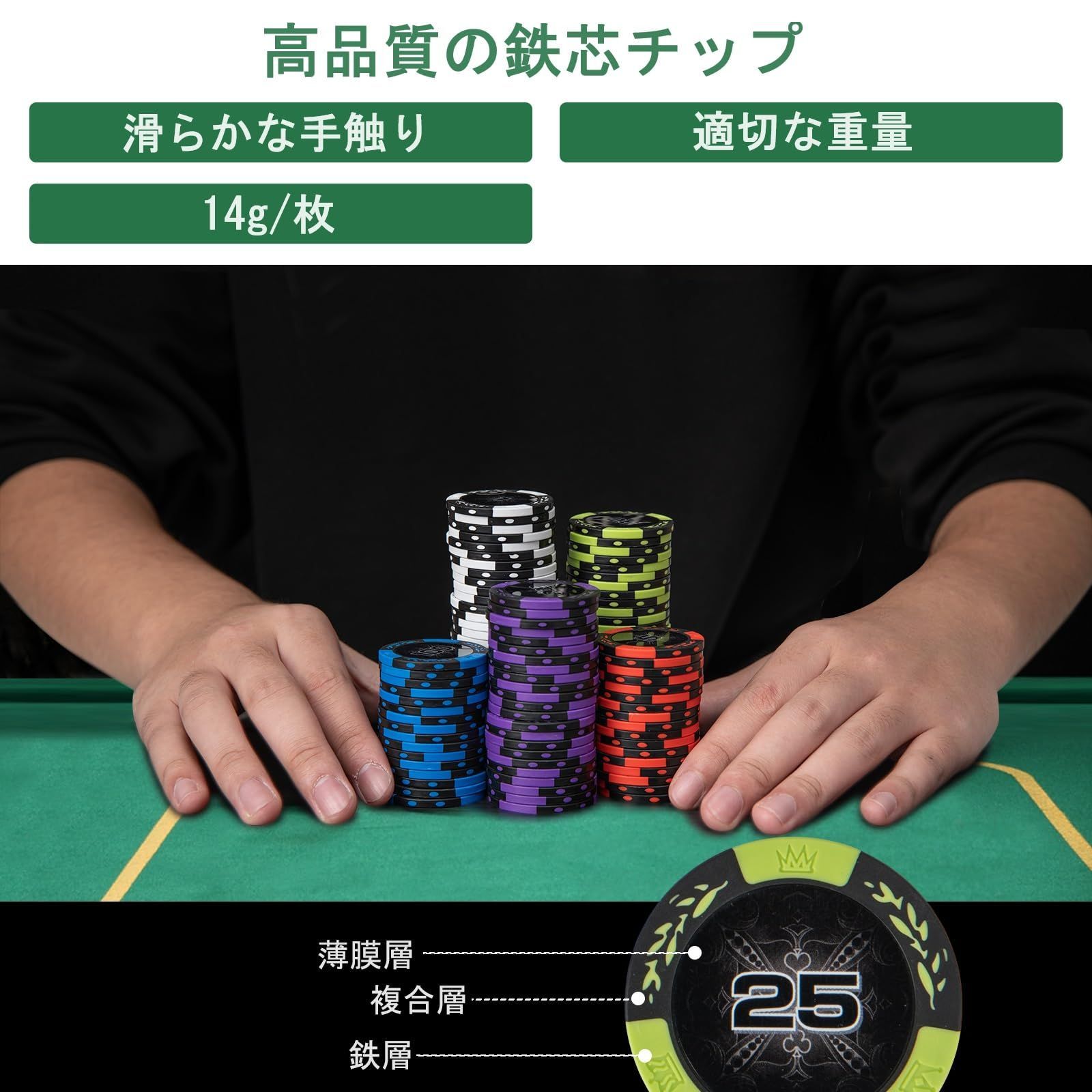 新品】ポーカーセット チップ300枚 アルミケース入り - カードゲーム