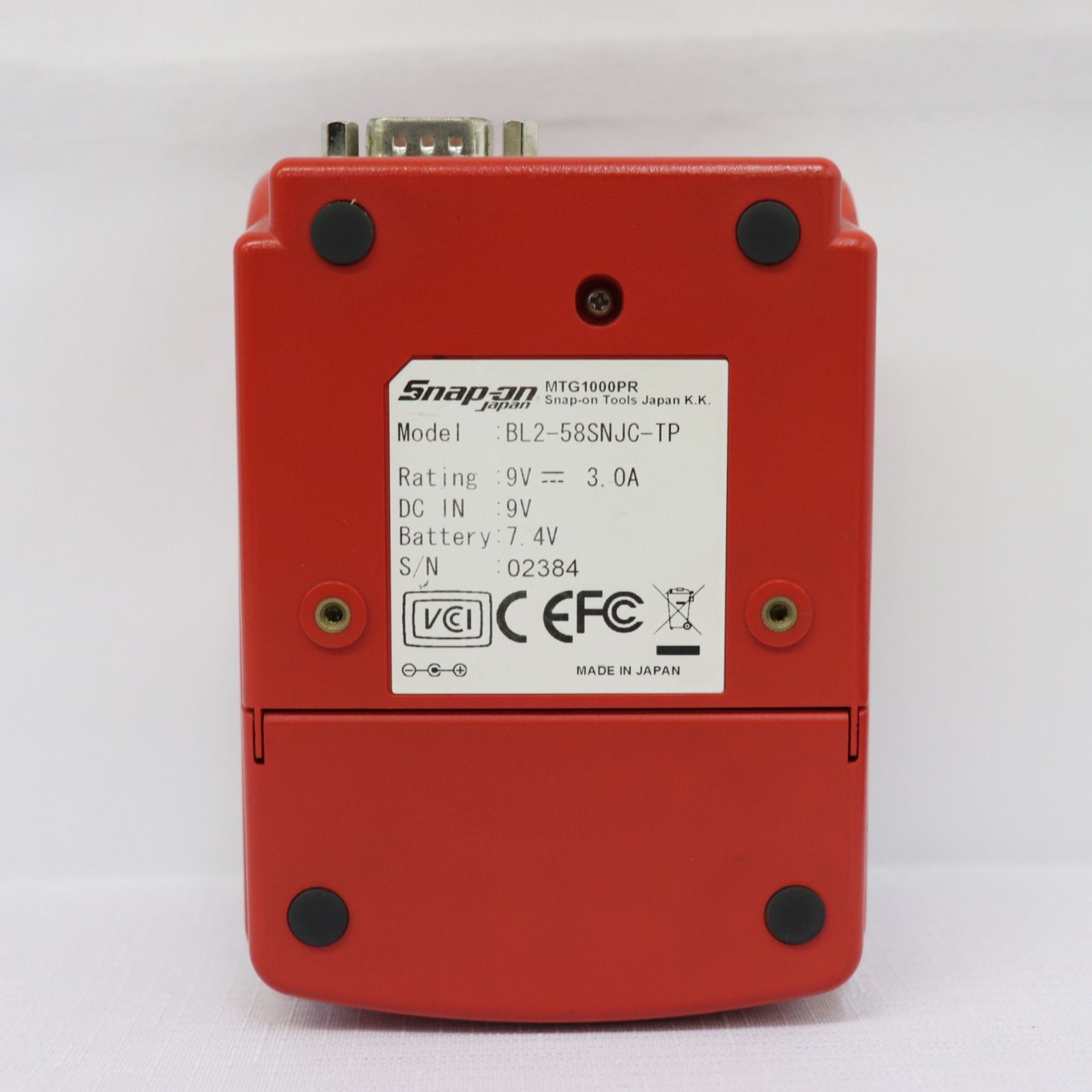 スナップオン 故障診断機