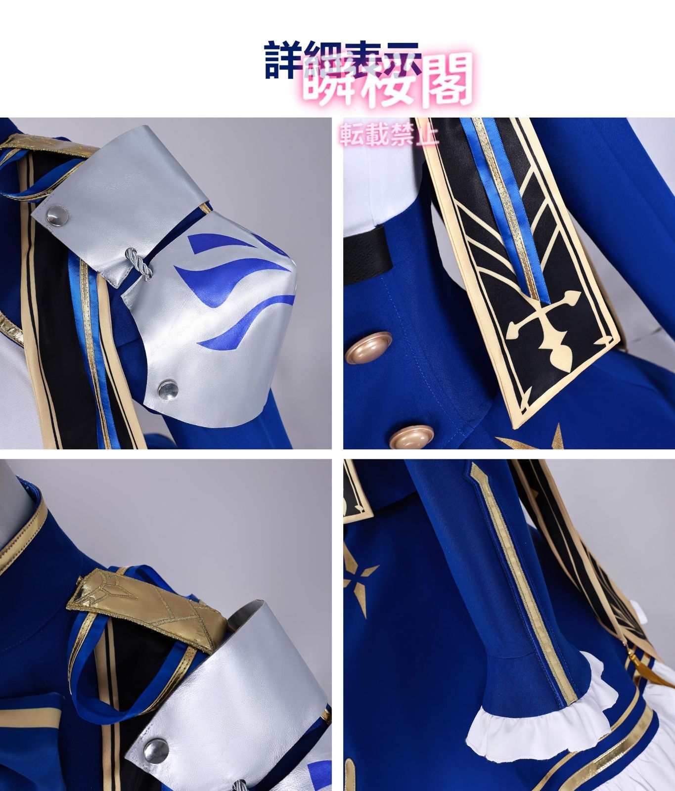 ハロウィン CS0923BJ