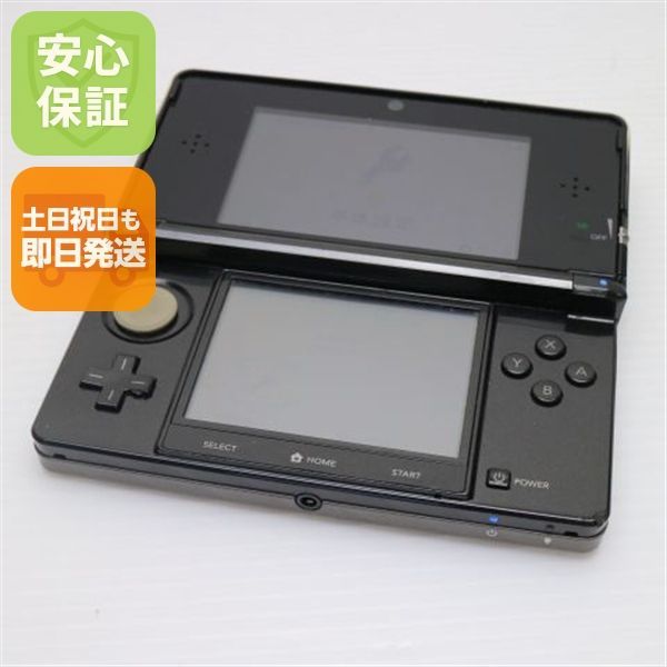 ニンテンドー3DS コスモブラック 即日発送 game 任天堂 本体 土日祝発送OK 00000