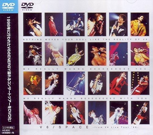 V6 - V6 コンサートDVD 3点 LIVE TOUR V6 groove - DISCOGRAPHY | V6 Official Website