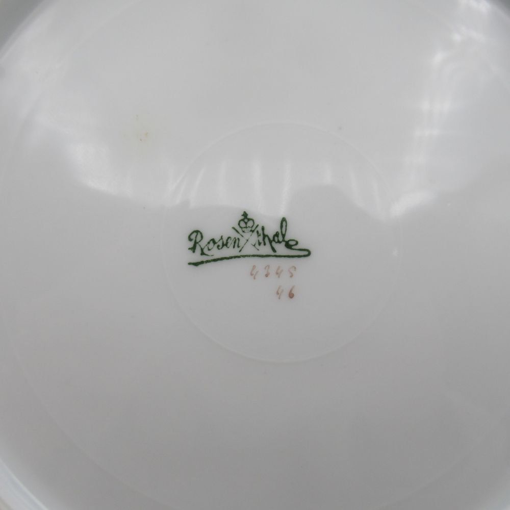 アンティーク 食器 プレート 大皿 Rosenthal ローゼンタール ドイツ