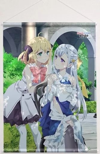 graduation 【メロンブックス 特典】僕のカノジョ先生 15 描き下ろしB2 